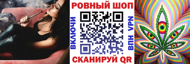 Как найти наркотики Дегтярск СК ГАШИШ Экстази МЕГА ONION Канабис COCAIN