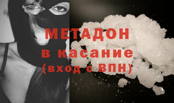 гидропоника Вязьма