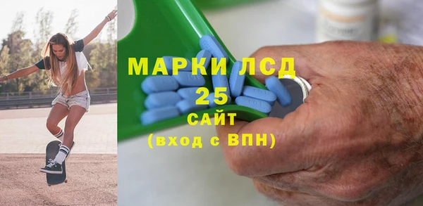 дурь Горно-Алтайск