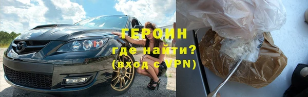 скорость Вяземский