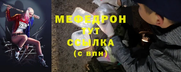 гидропоника Вязьма