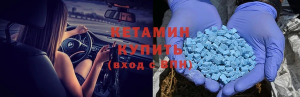 скорость Вяземский