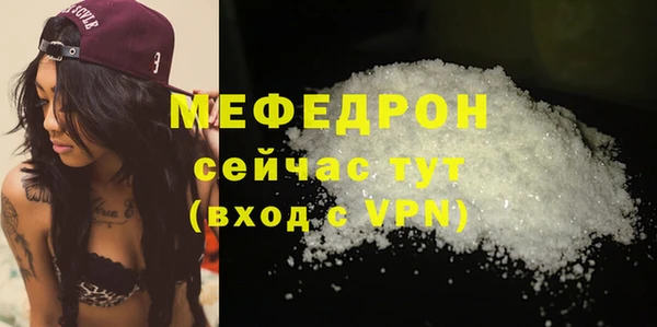 винт Вязники