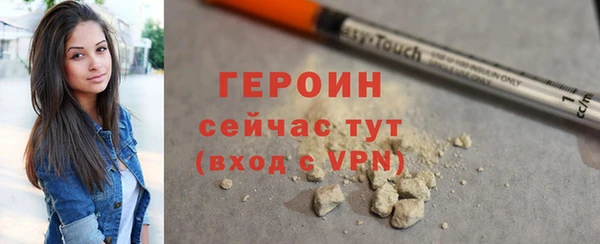 гидропоника Вязьма