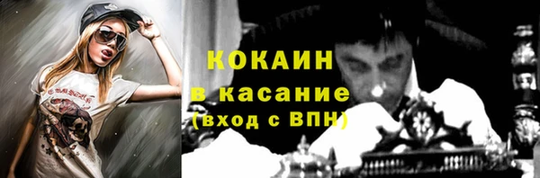 гидропоника Вязьма