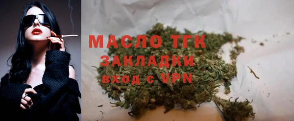 круглые Ростов