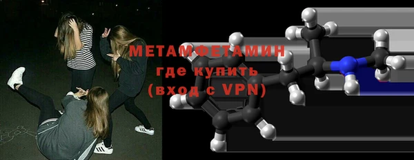 винт Вязники