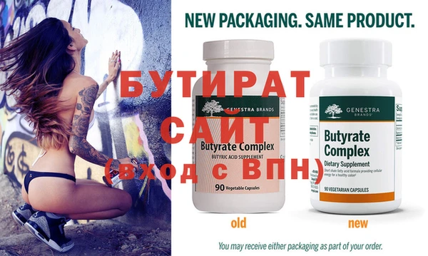 винт Вязники