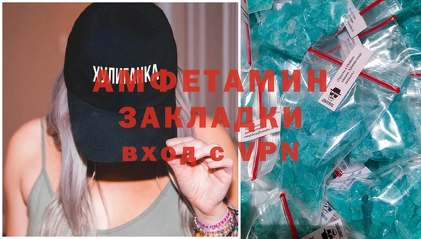гидропоника Вязьма