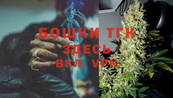 винт Вязники