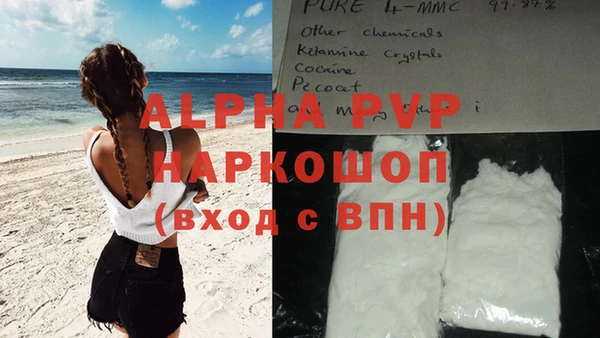 гидропоника Вязьма