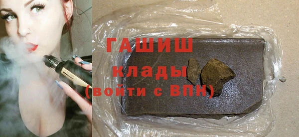скорость Вяземский