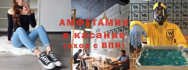 винт Вязники