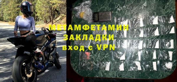 винт Вязники
