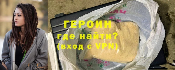 скорость Вяземский