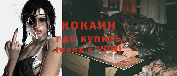 винт Вязники