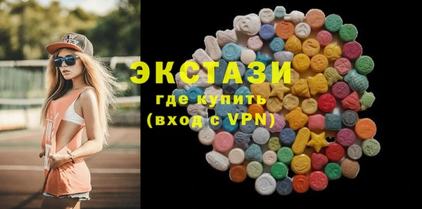 винт Вязники